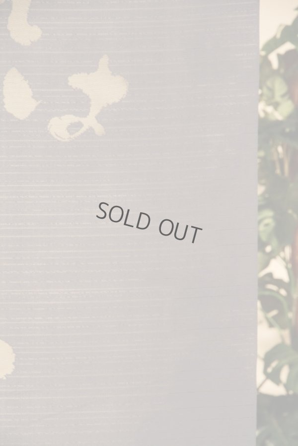 Photo4: Noren CSMO Japanese door curtain Anti-inflammatory Umai (Tasty) 85 x 150cm