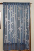Photo1: Noren CSMO Japanese door curtain Anti-inflammatory Chikurin 85 x 150cm (1)