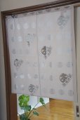 Photo1: Noren CSMO Japanese door curtain Anti-inflammatory Good business 85 x 90cm (1)