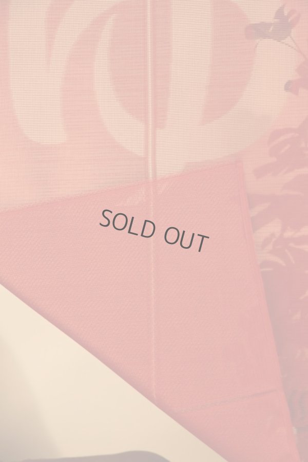 Photo4: Noren CSMO Japanese door curtain Anti-inflammatory Yu (bath) darkred 85 x 150cm