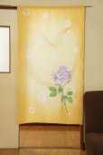 Photo1: Noren CSMO Japanese door curtain Bulle de savon Rose 85 x 150cm (1)