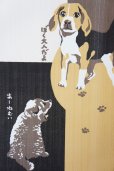 Photo2: Noren CSMO Japanese door curtain Inugokoro 85 x 150cm (2)