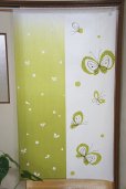 Photo1: Noren CSMO Japanese door curtain Gradation Butterfly right green 85 x 150cm (1)