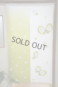 Noren CSMO Japanese door curtain Gradation Butterfly right green 85 x 150cm