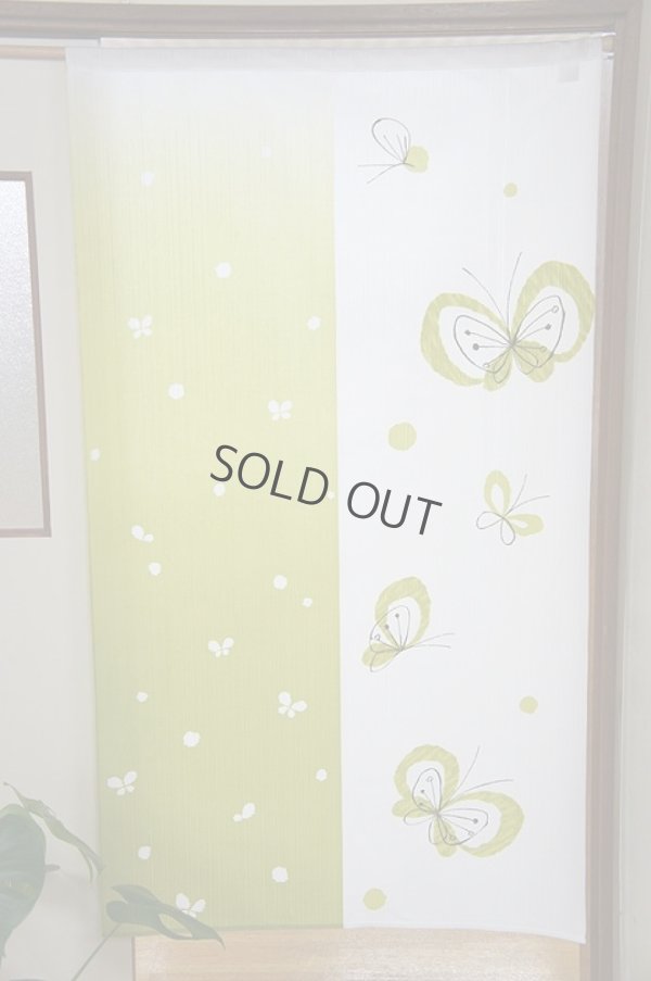 Photo1: Noren CSMO Japanese door curtain Gradation Butterfly right green 85 x 150cm