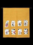 Photo6: Noren CSMO Japanese door curtain Shichifuku-neko yellow 85 x 90cm