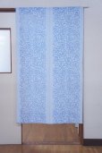 Photo1: Noren CSMO Japanese door curtain Rose blue 85 x 150cm (1)