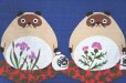 Photo2: Noren CSMO Japanese door curtain Ponpokotanuki blue 85 x 30cm (2)