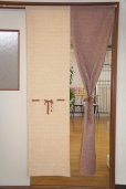 Photo2: Noren CSMO Japanese door curtain Natural style 85 x 170cm (2)