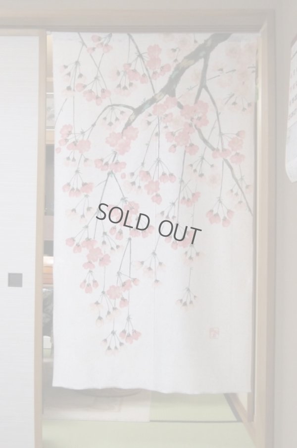 Photo1: Noren CSMO Japanese door curtain Shidare yaezakura white 85 x 150cm