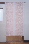 Photo1: Noren CSMO Japanese door curtain Rose orange 85 x 150cm (1)