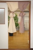 Photo3: Noren CSMO Japanese door curtain Natural style 85 x 170cm