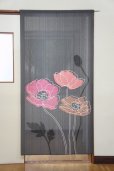 Photo1: Noren CSMO Japanese door curtain Lined Poppy 85 x 170cm (1)