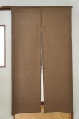 Photo1: Noren CSMO Japanese door curtain Kusakizome brown 85 x 150cm (1)