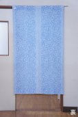 Photo2: Noren CSMO Japanese door curtain Rose blue 85 x 150cm (2)