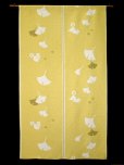Photo1: Noren CSMO Japanese door curtain Risutoichou 85 x 150cm (1)