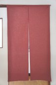 Photo1: Noren CSMO Japanese door curtain Kusakizome madder 85 x 150cm (1)