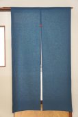 Photo1: Noren CSMO Japanese door curtain Kusakizome navy-blue 85 x 150cm (1)