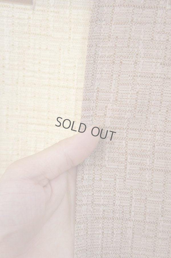 Photo4: Noren CSMO Japanese door curtain Natural style 85 x 170cm