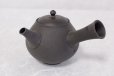 Photo7: Tokoname Japanese tea pot kyusu YT black butterfly sakura Seiho 180ml