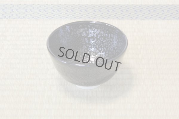 Photo14: Arita porcelain Japanese matcha tea bowl chawan yuteki tenmoku black ido kanzan