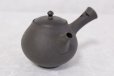 Photo6: Tokoname Japanese tea pot kyusu YT black butterfly sakura Seiho 180ml