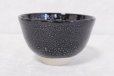 Photo7: Arita porcelain Japanese matcha tea bowl chawan yuteki tenmoku black ido kanzan