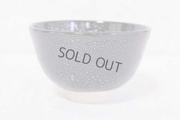 Photo7: Arita porcelain Japanese matcha tea bowl chawan yuteki tenmoku black ido kanzan