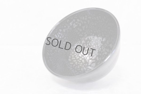 Photo9: Arita porcelain Japanese matcha tea bowl chawan yuteki tenmoku black ido kanzan