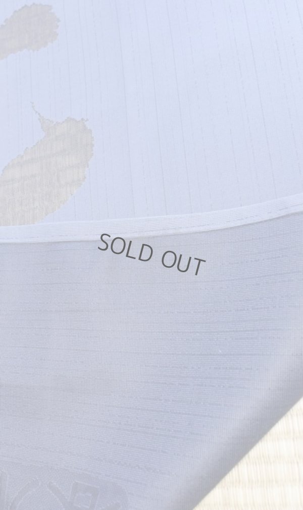 Photo7: Noren CSMO Japanese door curtain Anti-inflammatory Umai (Tasty) 85 x 150cm