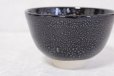 Photo8: Arita porcelain Japanese matcha tea bowl chawan yuteki tenmoku black ido kanzan