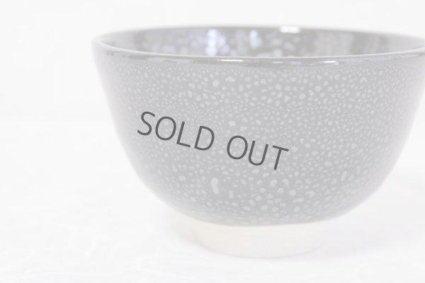 Photo8: Arita porcelain Japanese matcha tea bowl chawan yuteki tenmoku black ido kanzan