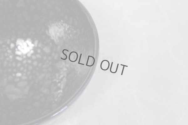 Photo11: Arita porcelain Japanese matcha tea bowl chawan yuteki tenmoku black ido kanzan