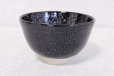 Photo6: Arita porcelain Japanese matcha tea bowl chawan yuteki tenmoku black ido kanzan