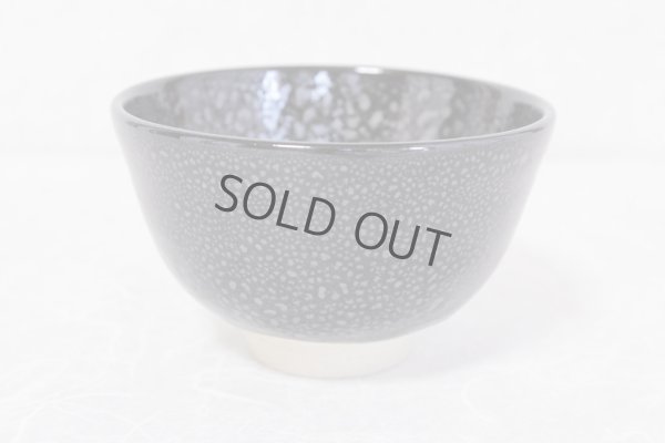 Photo6: Arita porcelain Japanese matcha tea bowl chawan yuteki tenmoku black ido kanzan