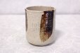 Photo4: Shigaraki pottery Japanese tea cups irori yunomi set of 2