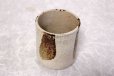 Photo8: Shigaraki pottery Japanese tea cups irori yunomi set of 2