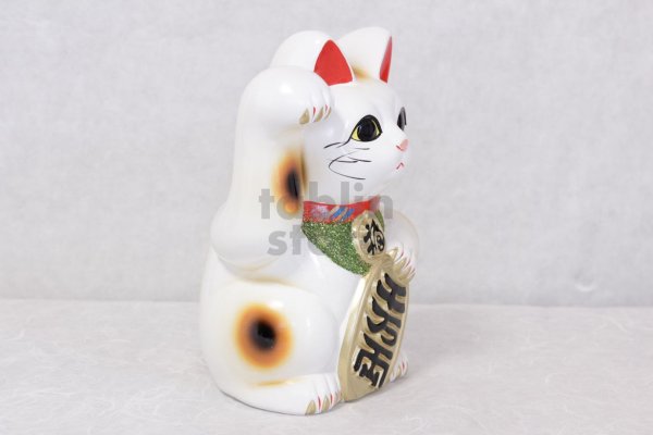 Photo4: Japanese Lucky Cat Tokoname ware YT Porcelain Maneki Neko koban right hand H23cm