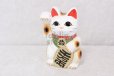 Photo7: Japanese Lucky Cat Tokoname ware YT Porcelain Maneki Neko koban right hand H23cm (7)