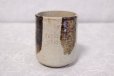 Photo3: Shigaraki pottery Japanese tea cups irori yunomi set of 2 (3)