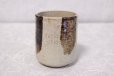 Photo3: Shigaraki pottery Japanese tea cups irori yunomi set of 2