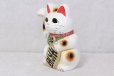 Photo2: Japanese Lucky Cat Tokoname ware YT Porcelain Maneki Neko koban right hand H23cm (2)