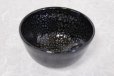 Photo10: Arita porcelain Japanese matcha tea bowl chawan yuteki tenmoku black ido kanzan
