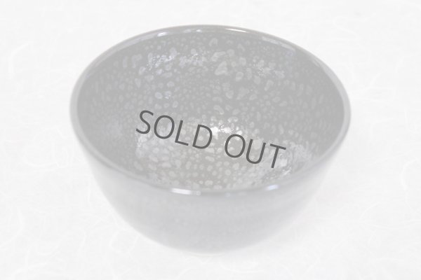 Photo10: Arita porcelain Japanese matcha tea bowl chawan yuteki tenmoku black ido kanzan