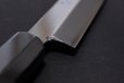 Photo8: SAKAI TAKAYUKI Limited Edition Ginsan Yasuki silver-3 steel Mirror Finish Ebony wood Kengata Sakimaru takohiki Sashimi knife 300mm