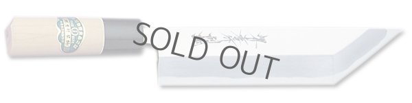 Photo9: Sakai takayuki Japanese knife Tokujou Yasuki white-2 steel Edo saki eel any size