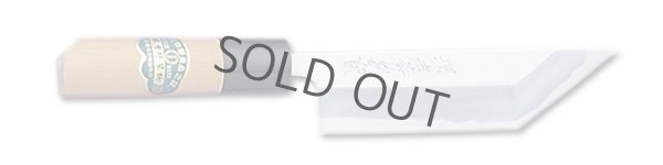 Photo10: Sakai takayuki Japanese knife Tokujou Yasuki white-2 steel Edo saki eel any size