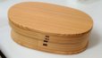 Photo3: Japanese Bento Lunch wooden Box Magewappa Akita cedar 480 ml (3)