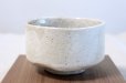 Photo4: Mino ware tea bowl Yukishino chawan Matcha Green Tea Japanese