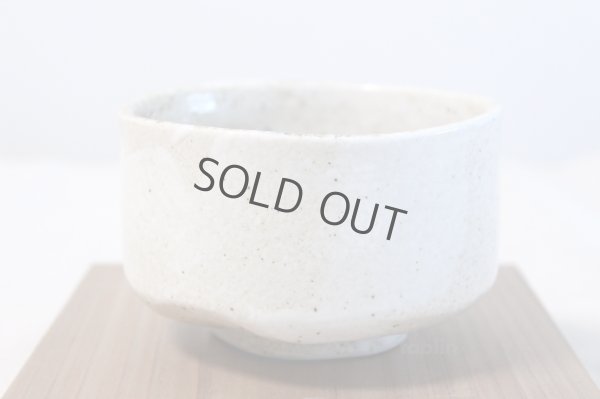 Photo4: Mino ware tea bowl Yukishino chawan Matcha Green Tea Japanese